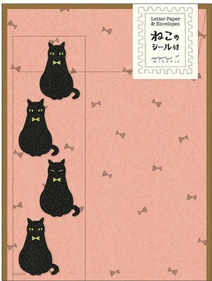 Midori Black Cat Letter Set with Stickers- 4 sheets of paper measuring approximately 4 by 5 1/2 inches, along with four envelopes. 