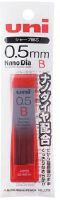 Mitsubishi Uni .5 mm Mechanical Pencil Lead Refill in package