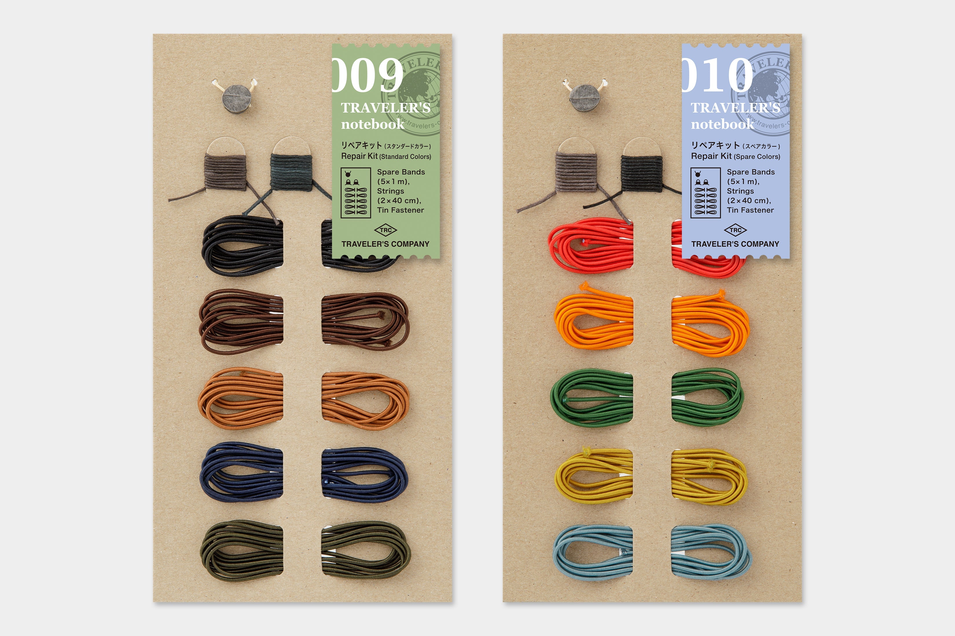 Spare Color Repair kit is also available, with brighter colors including red, orange, green, yellow, and turquoise. 