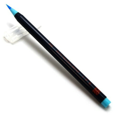 Sai Watercolor Brush Pens- Summer Color Set of 5 (set B)