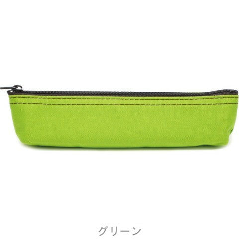 Canvas Pen Case in Lime Green