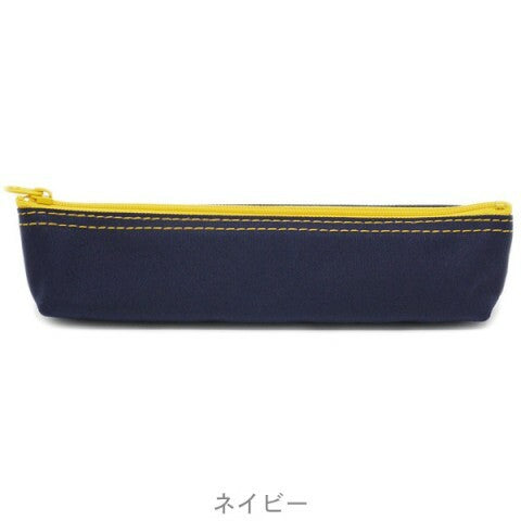 Dark Navy with yellow zipper- This brightly colored canvas pen case is perfect for travel. The case measures approximately 1 1/4 by 1 1/4 by 6 1/2 inches.