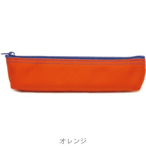 This brightly colored canvas pen case is perfect for travel. The case measures approximately 1 1/4 by 1 1/4 by 6 1/2 inches.