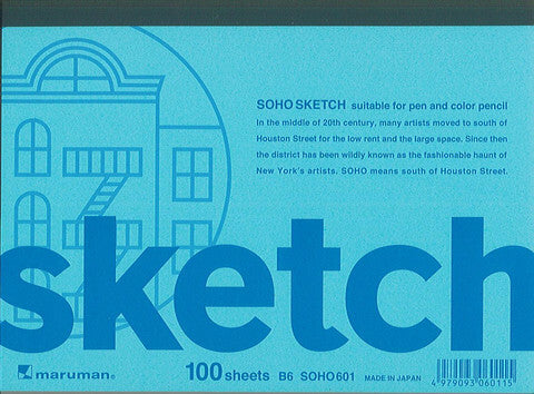 Soho Japanese Sketch Pad- B6 Size, 4.9 by 6.9 inches