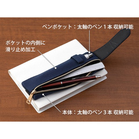 Midori Book Band Pen Case- Navy Blue