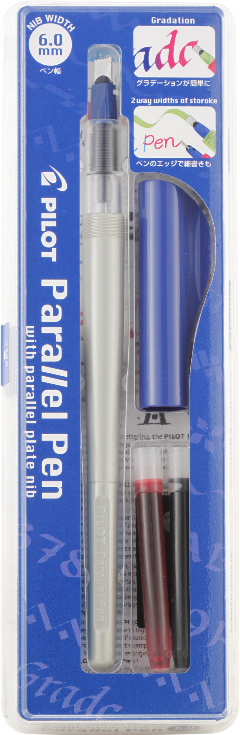 Pilot Parallel Calligraphy Pen 2.4mm