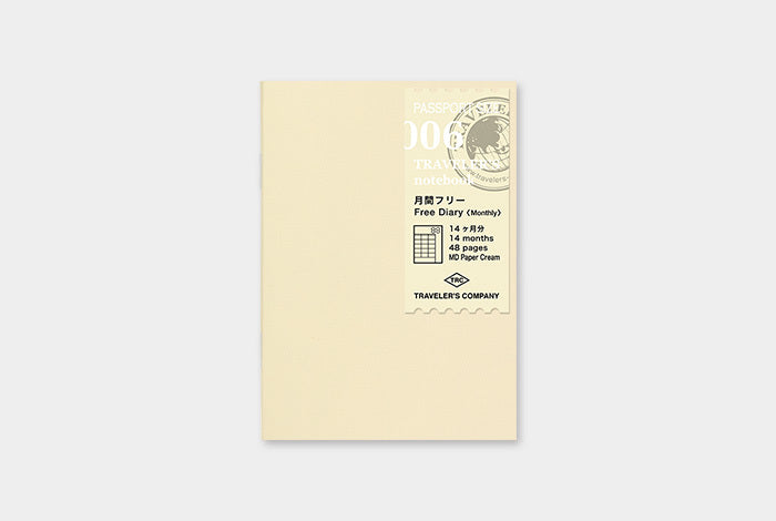 Midori Traveler's Notebook Refill 001 - Lined Passport Sized - tokopie