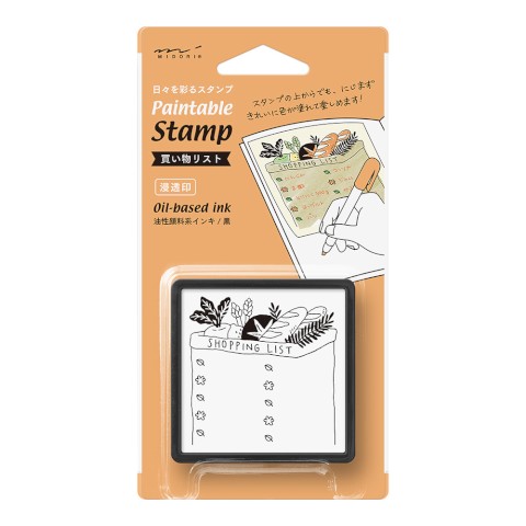 Midori Stamp Pad- Shopping List