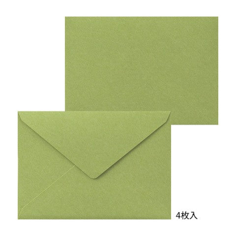 Envelopes measure 6 3/8 by 4 1/2 inches