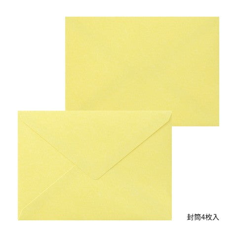 Envelopes measure 6 3/8 by 4 1/2 inches